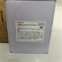 乐泰CAT23LV CL的产品图片